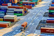 این کشورها بیشترین واردات کالا را دارند+ اینفوگرافی این کشورها بیشترین واردات کالا را دارند+ اینفوگرافی