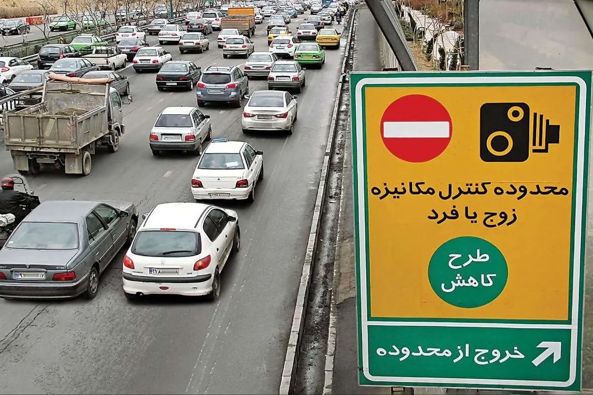 طرح ترافیک تهران از ۱۴ فروردین ۱۴۰۳ اجرا می‌شود