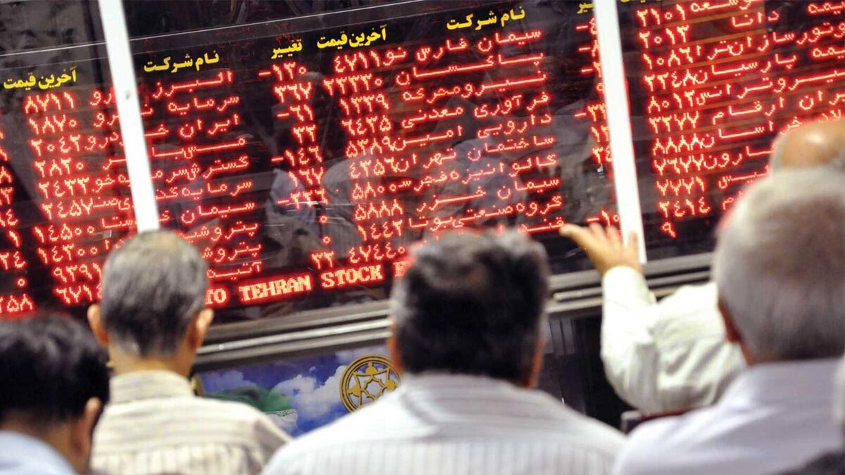 بورس احتیاط می‌کند؟