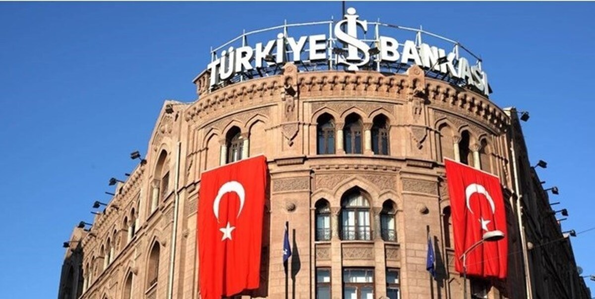 افزایش چشمگیر سود بانکی در ترکیه