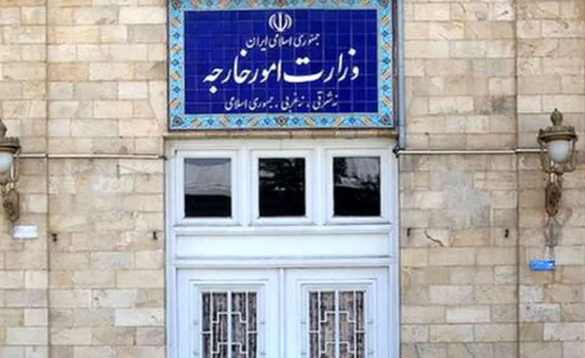 سفرای انگلیس وفرانسه و آلمان به وزارت خارجه احضار شدند