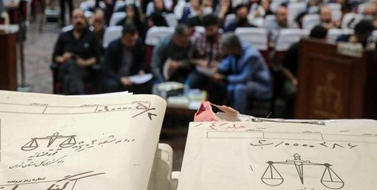 رأی پرونده «کینگمانی» صادر شد