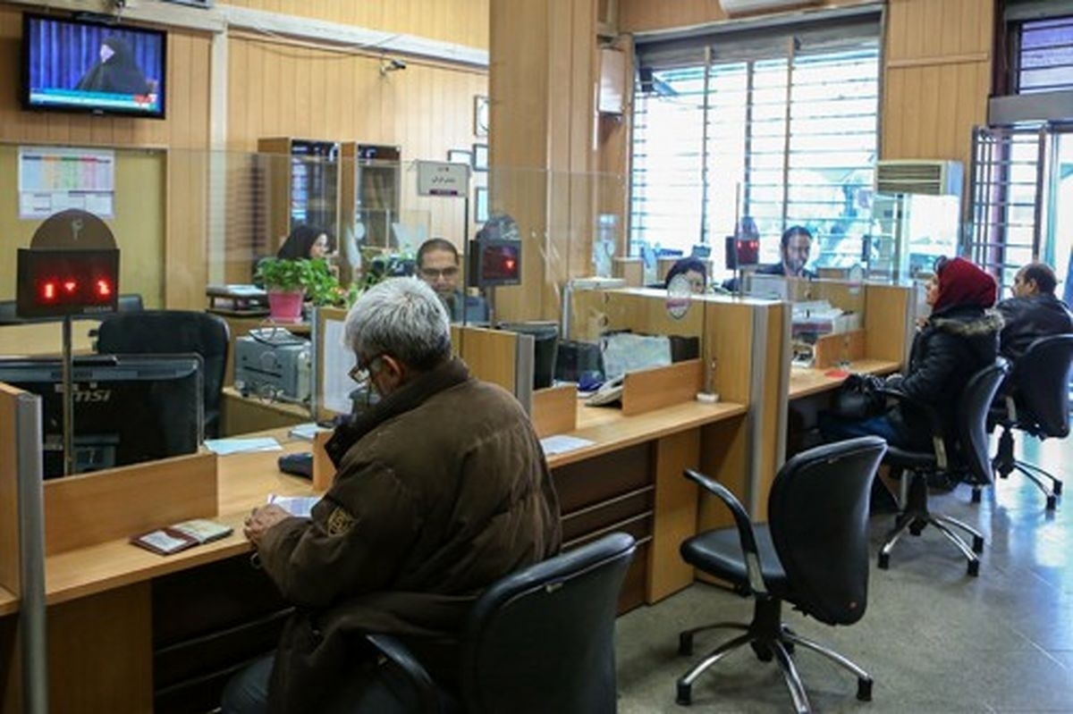 نکتههای مهمی که باید در مورد وامهای بانکی بدانید