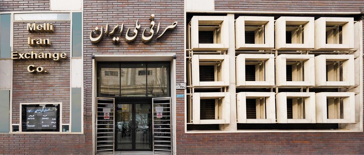 قیمت دلار و یورو امروز ۷ فروردین ۱۴۰۳؛ ارز در بازار مبادلهای چقدر خرید و فروش شد؟