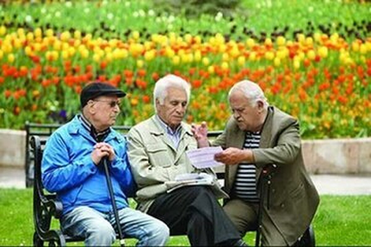 خبر خوش برای بازنشستگان تامین اجتماعی؛ اعلام زمان افزایش حقوقها در سال جدید + جزئیات