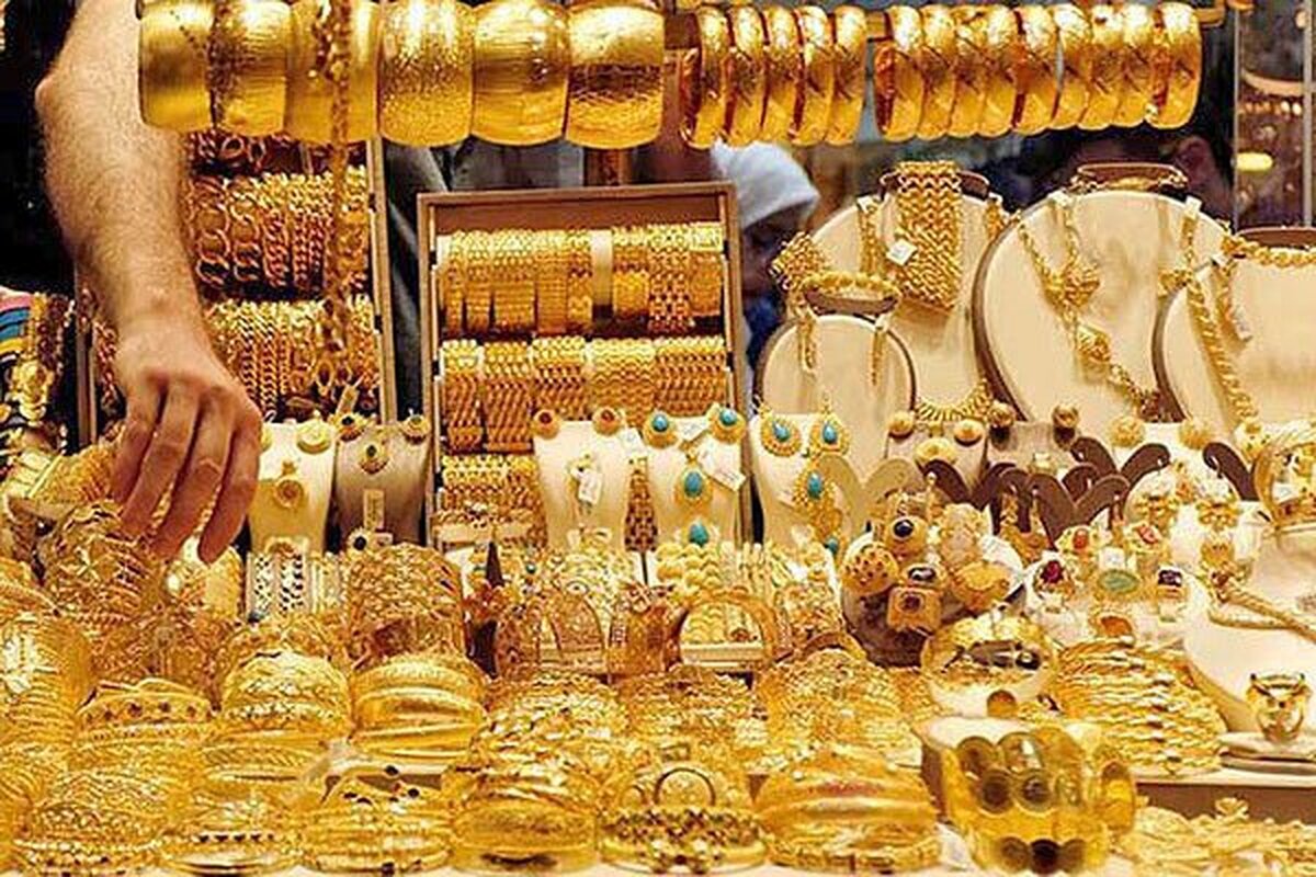 قیمت جدید طلای ۱۸ عیار در ۲ دی ۱۴۰3؛ هر گرم طلای ۱۸ عیار ۴ میلیون و ۸۹۱ هزار تومان قیمت خورد قیمت جدید طلای ۱۸ عیار در ۲ دی ۱۴۰3؛ هر گرم طلای ۱۸ عیار ۴ میلیون و ۸۹۱ هزار تومان قیمت خورد