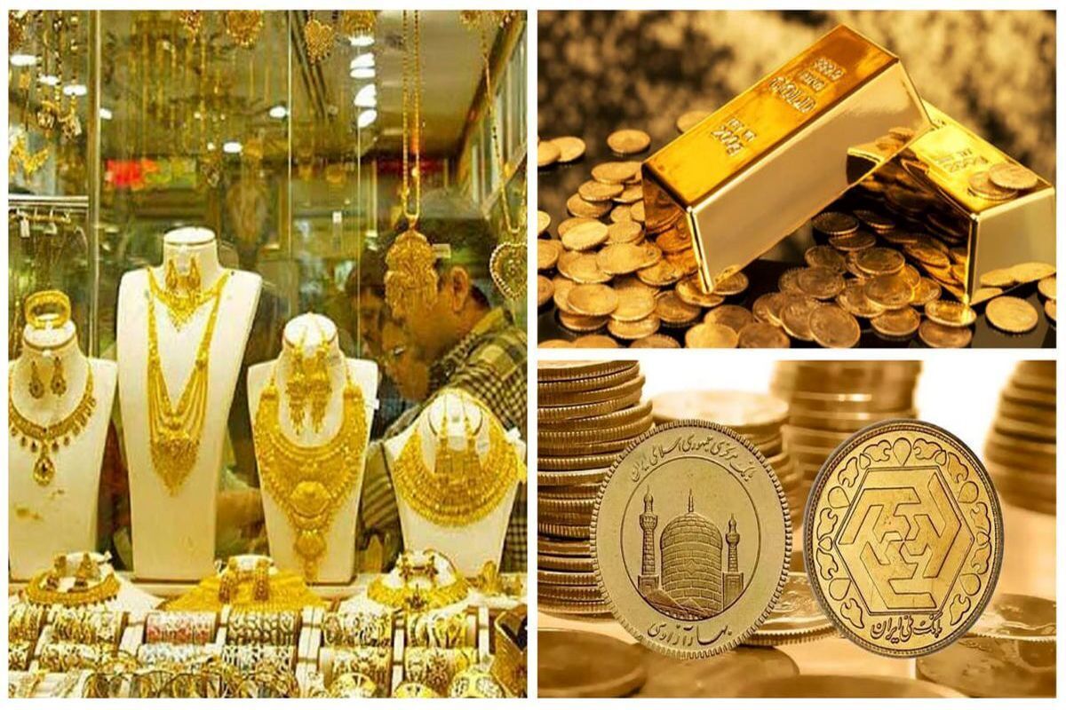 قیمت جدید طلا امروز 23 دی ماه 1403؛ فلز زرد رکورد تاریخی خودش را شکست قیمت جدید طلا امروز 23 دی ماه 1403؛ فلز زرد رکورد تاریخی خودش را شکست