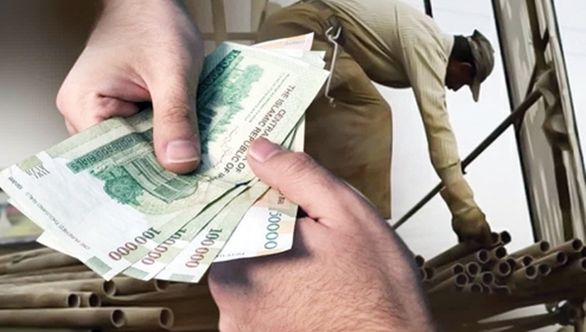 جزييات جديد از محاسبه دستمزد 1404 جزييات جديد از محاسبه دستمزد 1404
