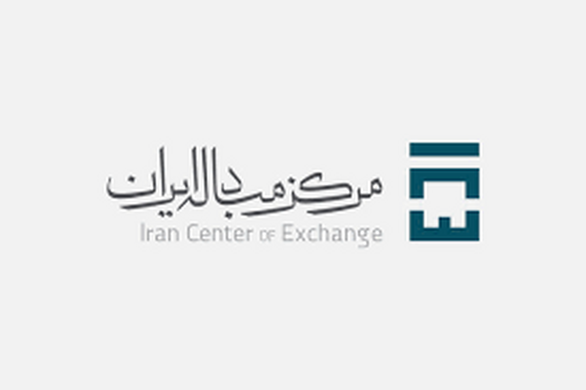 قیمت جدید ارز در بازار رسمی امروز اول بهمن ماه 1403؛ درهم امارات 18 هزار و 626 تومان شد قیمت جدید ارز در بازار رسمی امروز اول بهمن ماه 1403؛ درهم امارات 18 هزار و 626 تومان شد