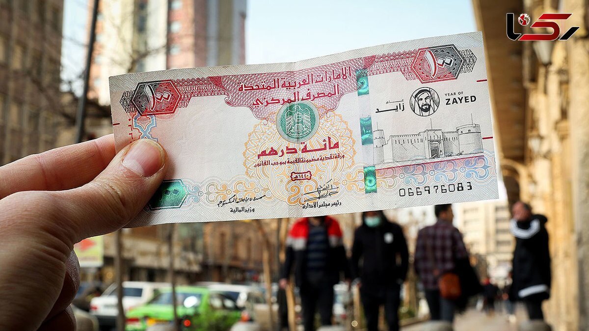 قیمت ارز در بازار توافقی امروز 13 بهمن ماه 1403؛ درهم ۱۸ هزار و ۷۳۵ تومان شد قیمت ارز در بازار توافقی امروز 13 بهمن ماه 1403؛ درهم ۱۸ هزار و ۷۳۵ تومان شد