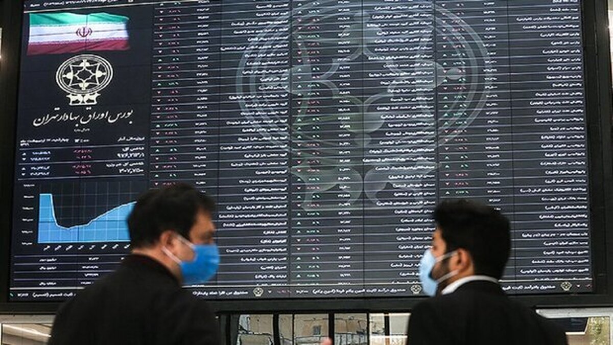 افت شاخص بورس تهران