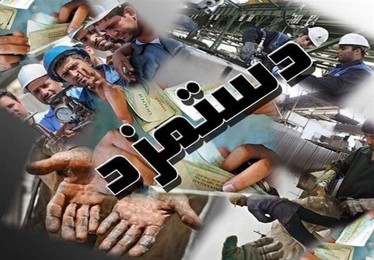 محاسبات سبد معیشت کارگران امروز آغاز میشود؟ محاسبات سبد معیشت کارگران امروز آغاز میشود؟
