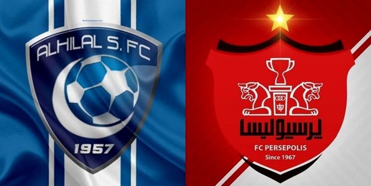 پوستر فوق العاده پرسپولیس برای بازی با الهلال پوستر فوق العاده پرسپولیس برای بازی با الهلال