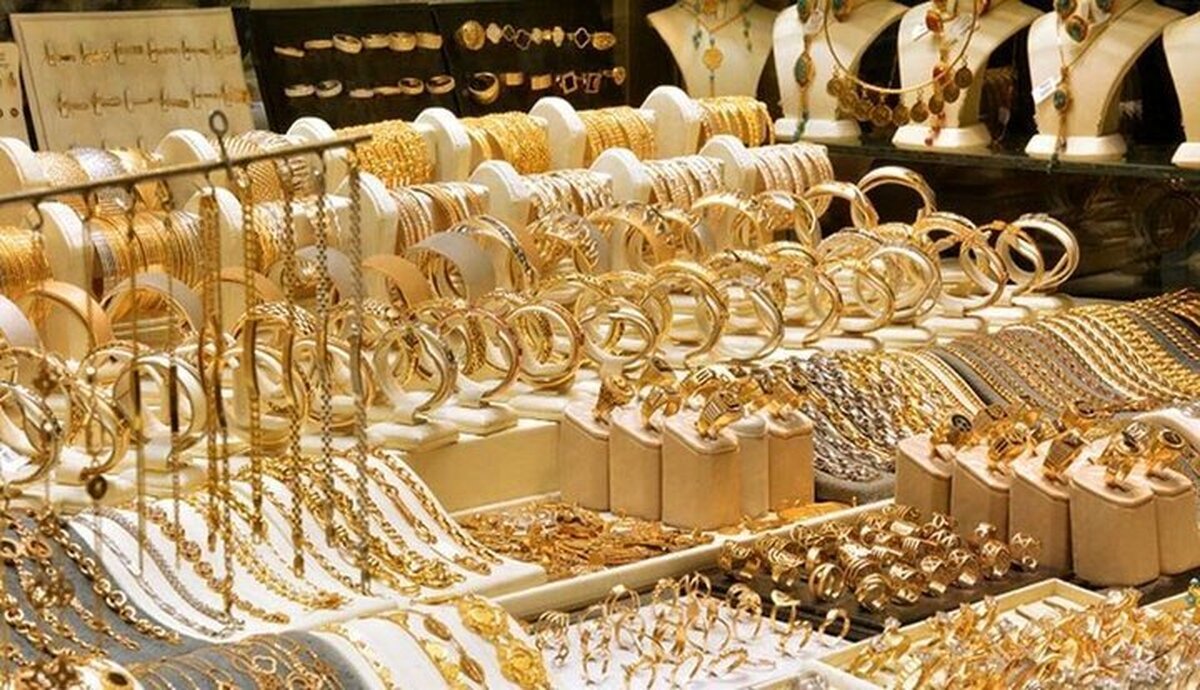 قیمت اولیه طلا امروز 18 بهمن ماه 1403؛ طلا در یک قدمی کانال ۶ میلیون تومان قرار گرفت قیمت اولیه طلا امروز 18 بهمن ماه 1403؛ طلا در یک قدمی کانال ۶ میلیون تومان قرار گرفت