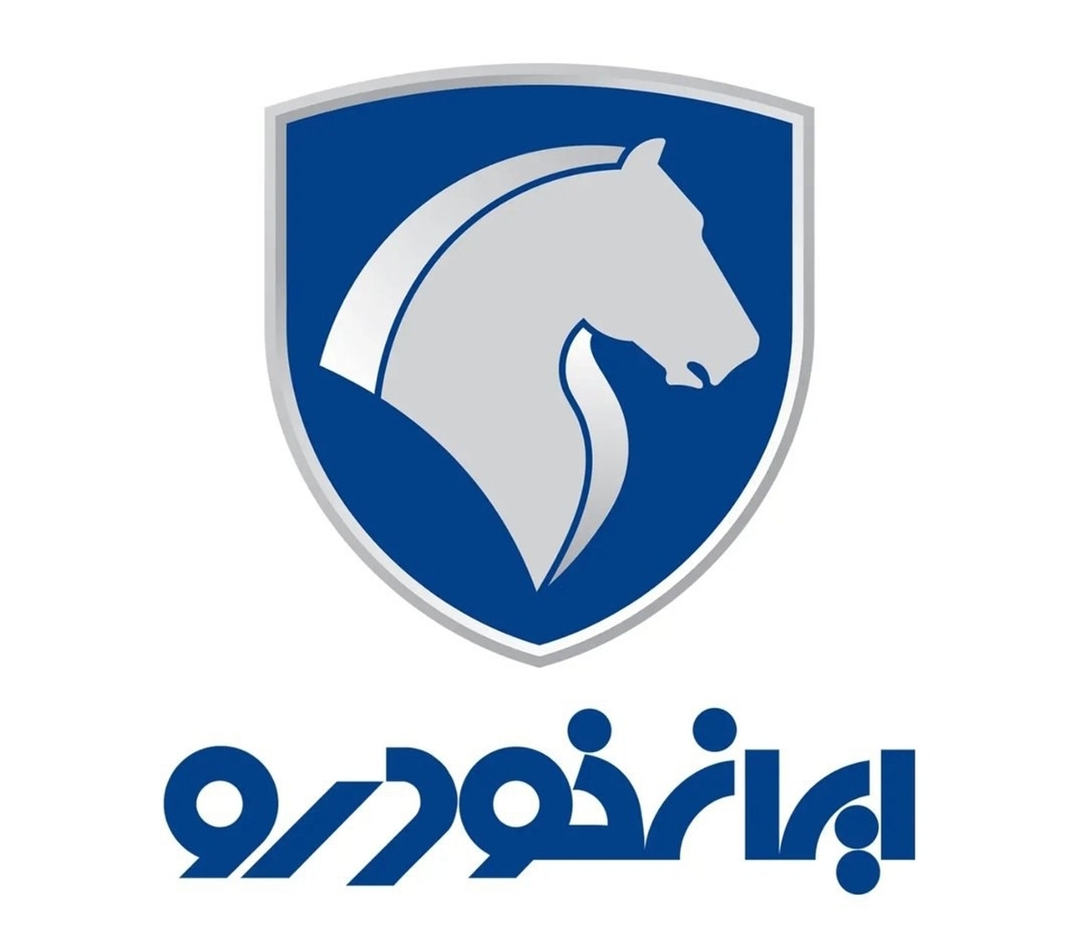 انتشار اسامی اعضای جدید هیات مدیره ایران خودرو انتشار اسامی اعضای جدید هیات مدیره ایران خودرو