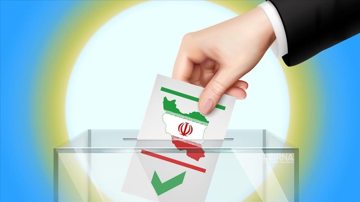 آغاز ثبتنام انتخابات برای تعیین تکلیف صندلی مسعود پزشکیان در مجلس آغاز ثبتنام انتخابات برای تعیین تکلیف صندلی مسعود پزشکیان در مجلس