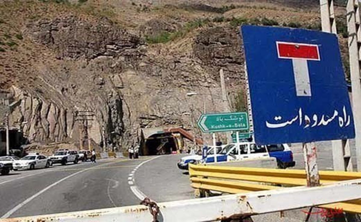 محور هراز به کندوان مسدود شد محور هراز به کندوان مسدود شد