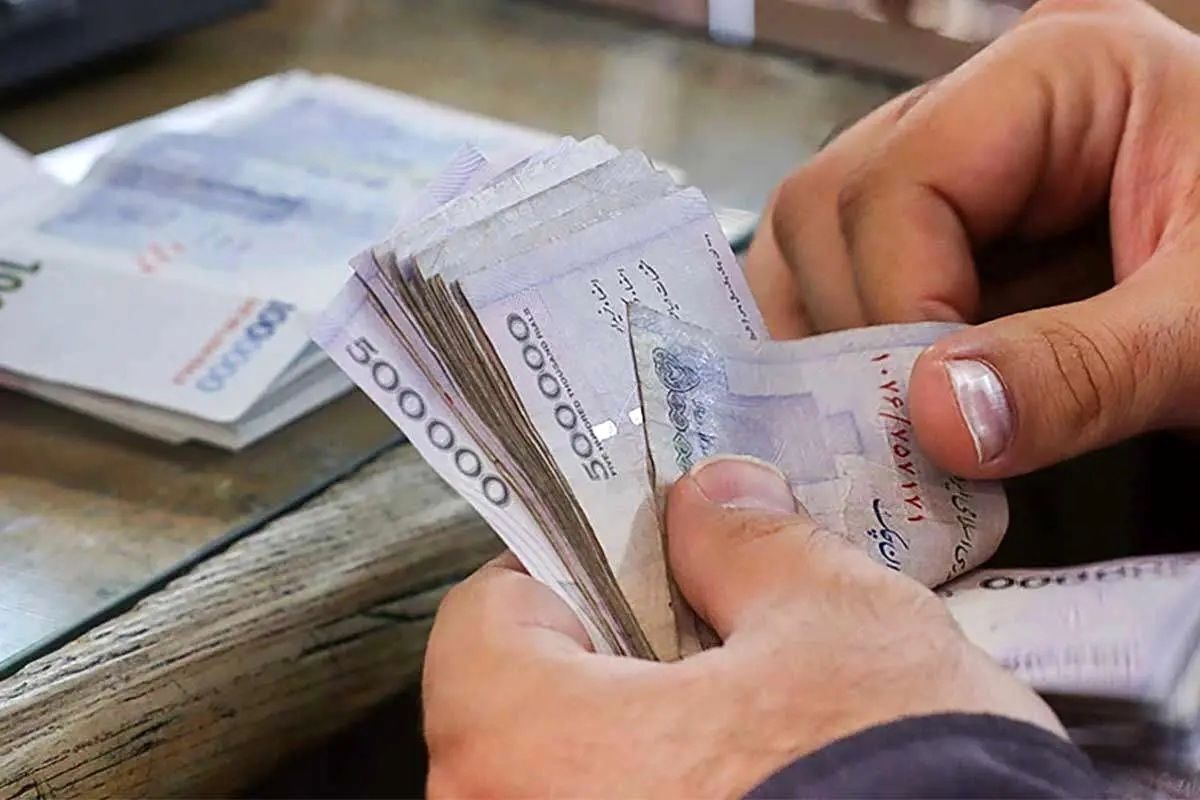 واریز یارانه بهمن ۱۴۰۳ چه زمانی است؟ واریز یارانه بهمن ۱۴۰۳ چه زمانی است؟