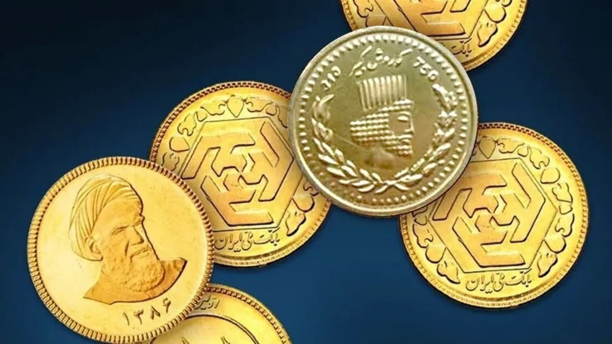 قیمت انواع سکه امروز 27 بهمن ماه 1403؛ قیمت سکه ۵ میلیون تومان تغییر کرد قیمت انواع سکه امروز 27 بهمن ماه 1403؛ قیمت سکه ۵ میلیون تومان تغییر کرد