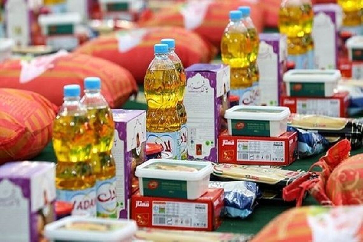 شرایط دریافت بسته معیشتی ماه رمضان ۱۴۰۳ مشخص شد شرایط دریافت بسته معیشتی ماه رمضان ۱۴۰۳ مشخص شد