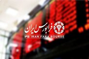 صدرنشینان فرابورس کدامها هستند؟