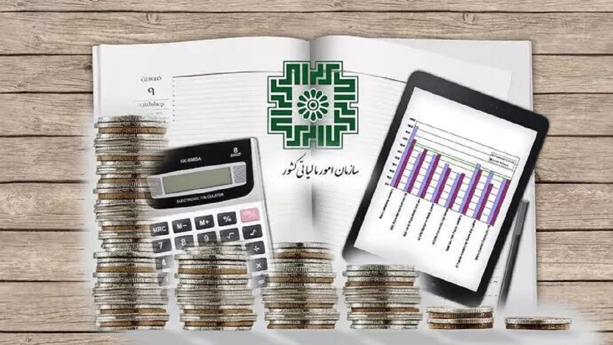 شناسایی فرار مالیاتی ۲۱ میلیارد تومانی از یک واحد تولید و انتشار نرم افزار شناسایی فرار مالیاتی ۲۱ میلیارد تومانی از یک واحد تولید و انتشار نرم افزار