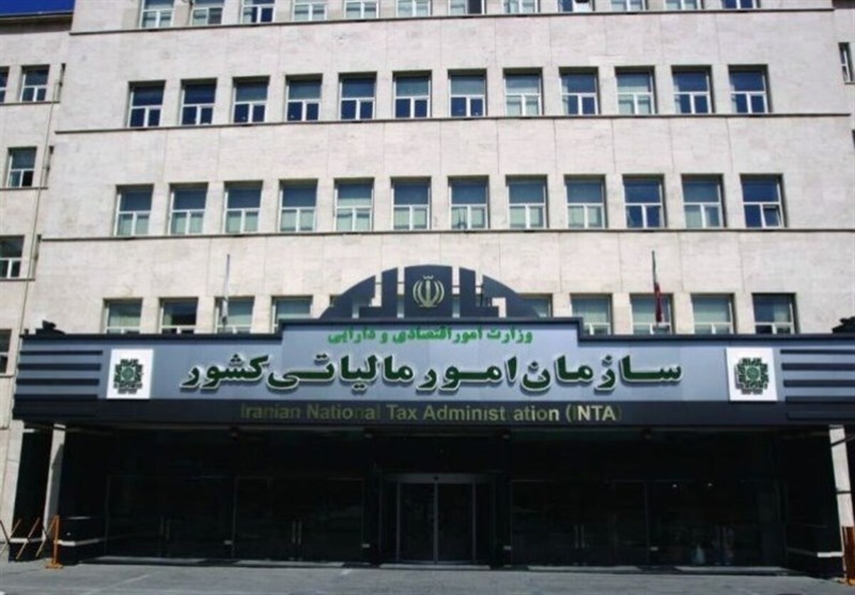 ارزش معاملاتی املاک مناطق ۲۲ گانه شهر تهران تعیین شد + جدول ارزش معاملاتی املاک مناطق ۲۲ گانه شهر تهران تعیین شد + جدول