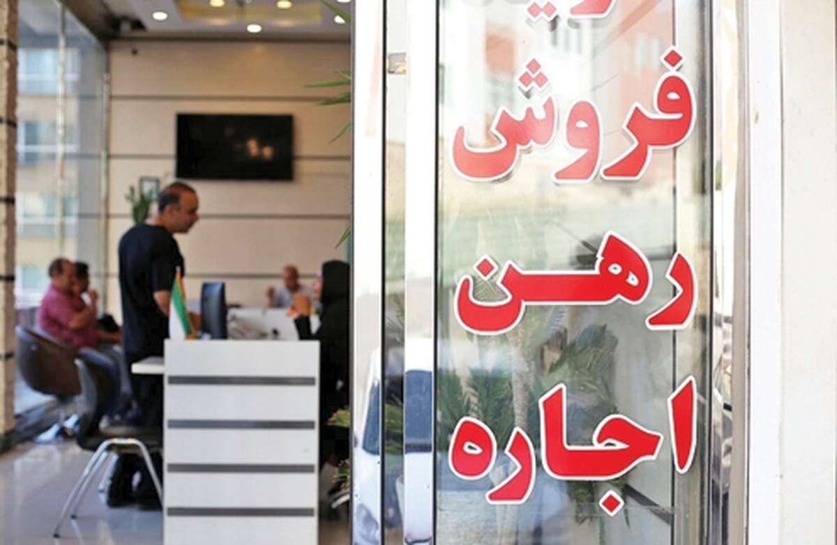 كاهش اثرگذاري تسهيلات وديعه با گذر زمان كاهش اثرگذاري تسهيلات وديعه با گذر زمان