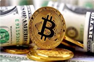 ذخایر بیت کوین کره شمالی از آمریکا و بریتانیا پیشی گرفت
