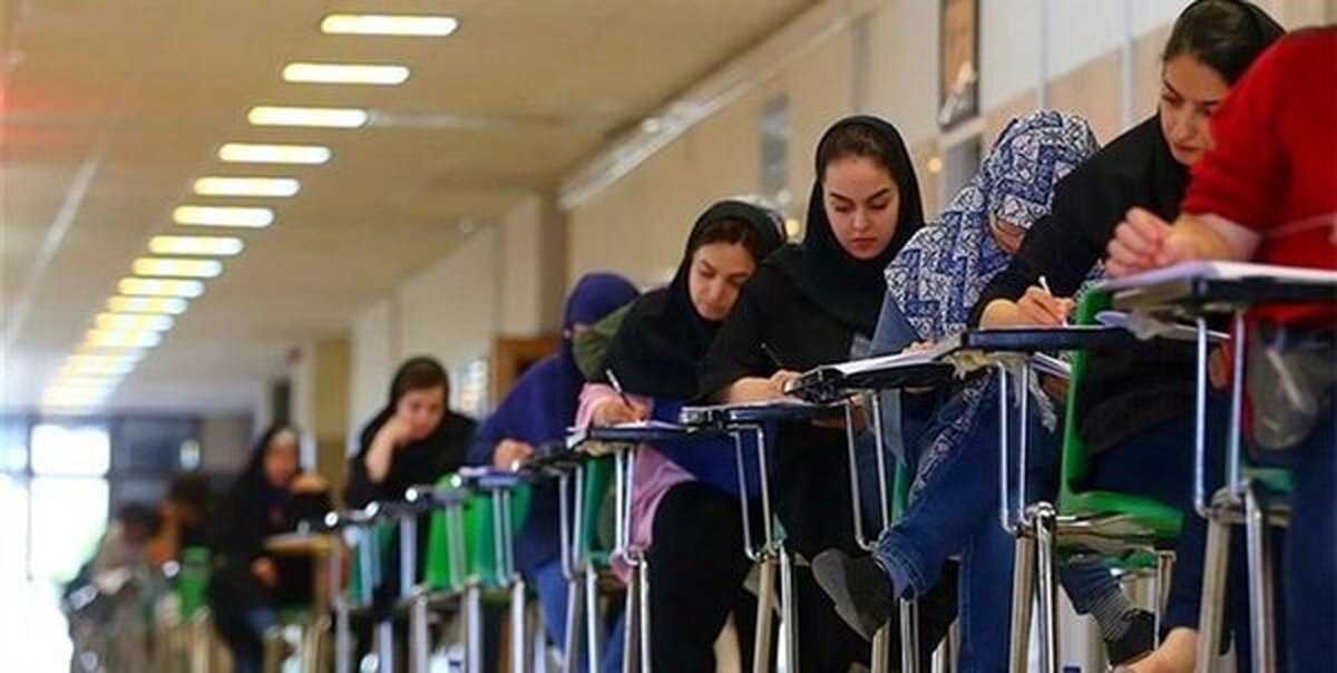 توضیحات آموزش و پرورش درباره برگزاری آزمونهای نهایی ۱۴۰۴ توضیحات آموزش و پرورش درباره برگزاری آزمونهای نهایی ۱۴۰۴