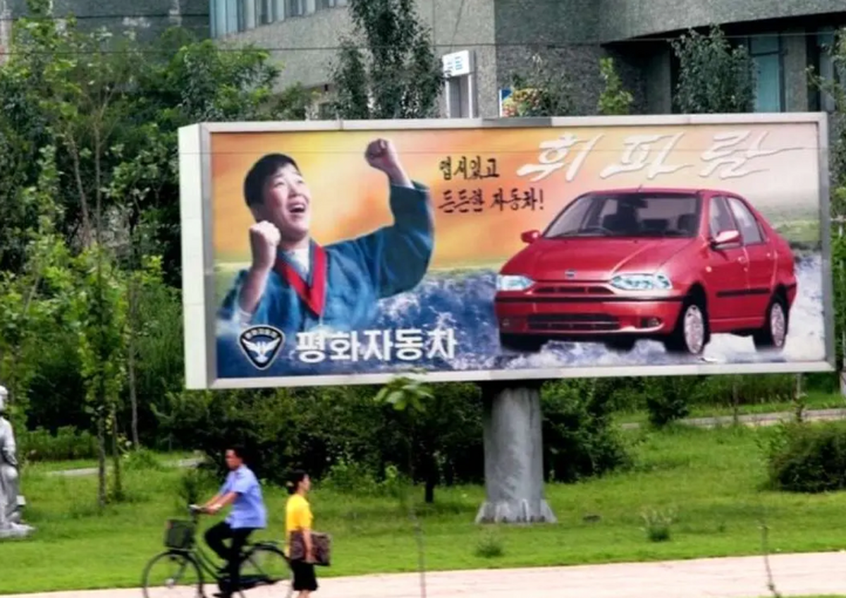 مشتری جدید خودروهای سایپا؛ کره شمالی