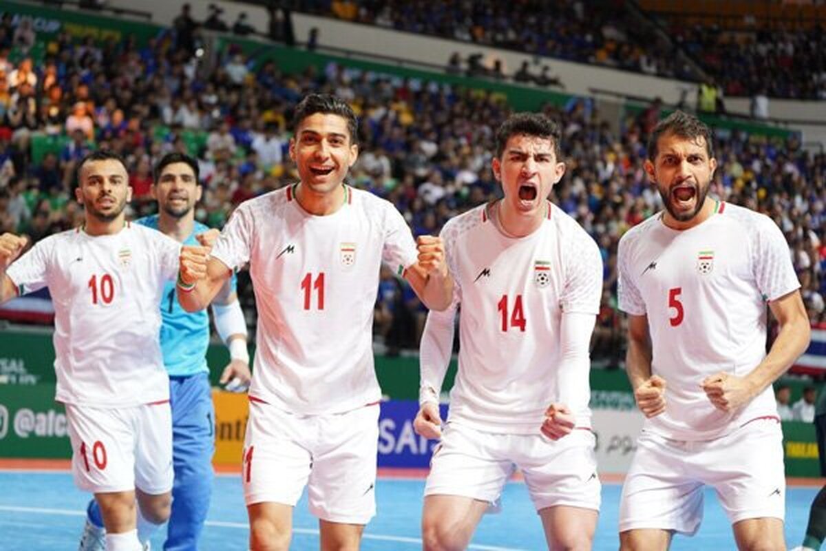 فوتسال ایران برابر برزیل قرار میگیرد