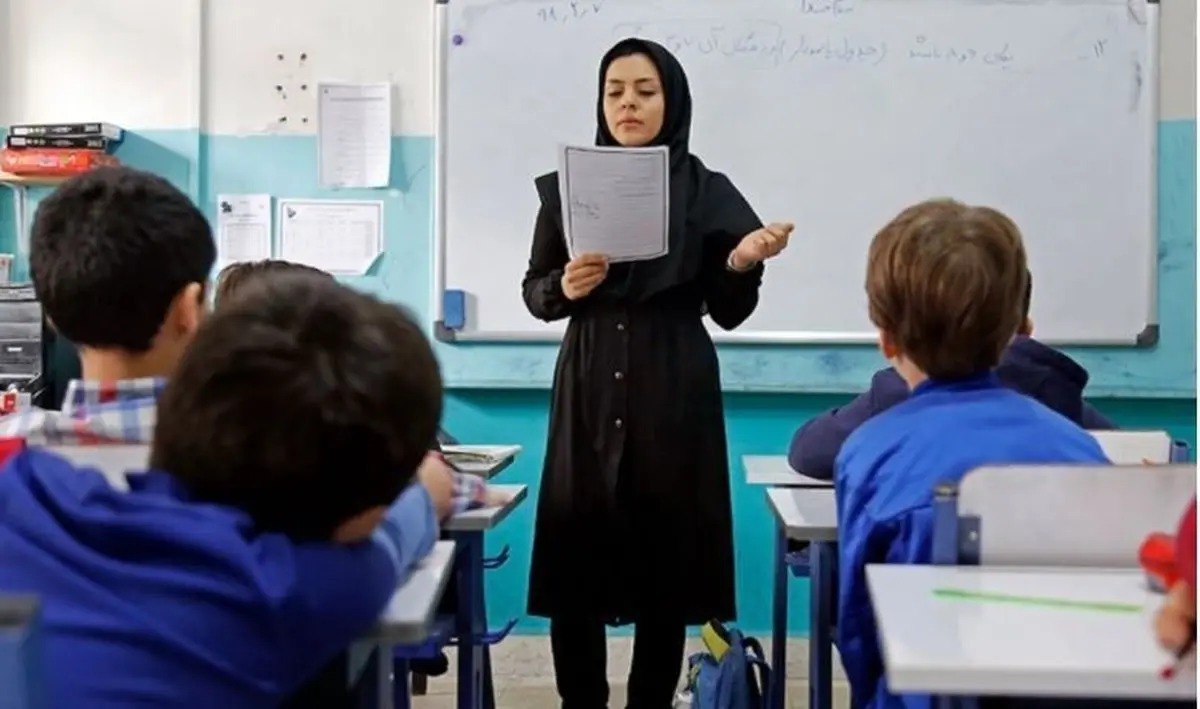 حساب معلمان امشب شارژ میشود؛ واریز 2 میلیون تومان به حساب این گروه از معلمان
