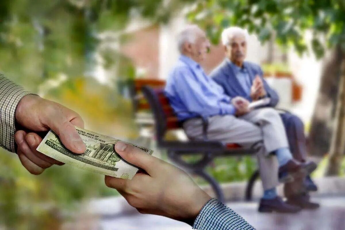 حقوق بازنشستگی چقدر بیشتر میشود؟