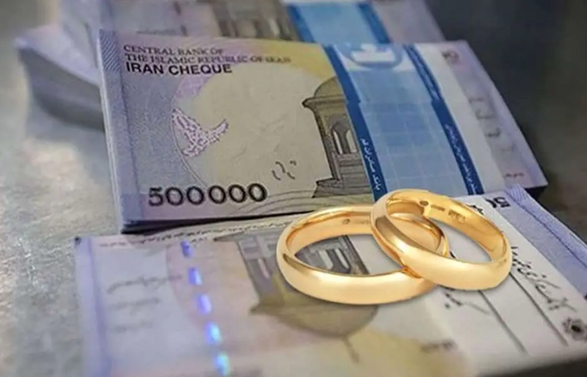 چه کسانی میتوانند دوبار وام ازدواج بگیرند؟