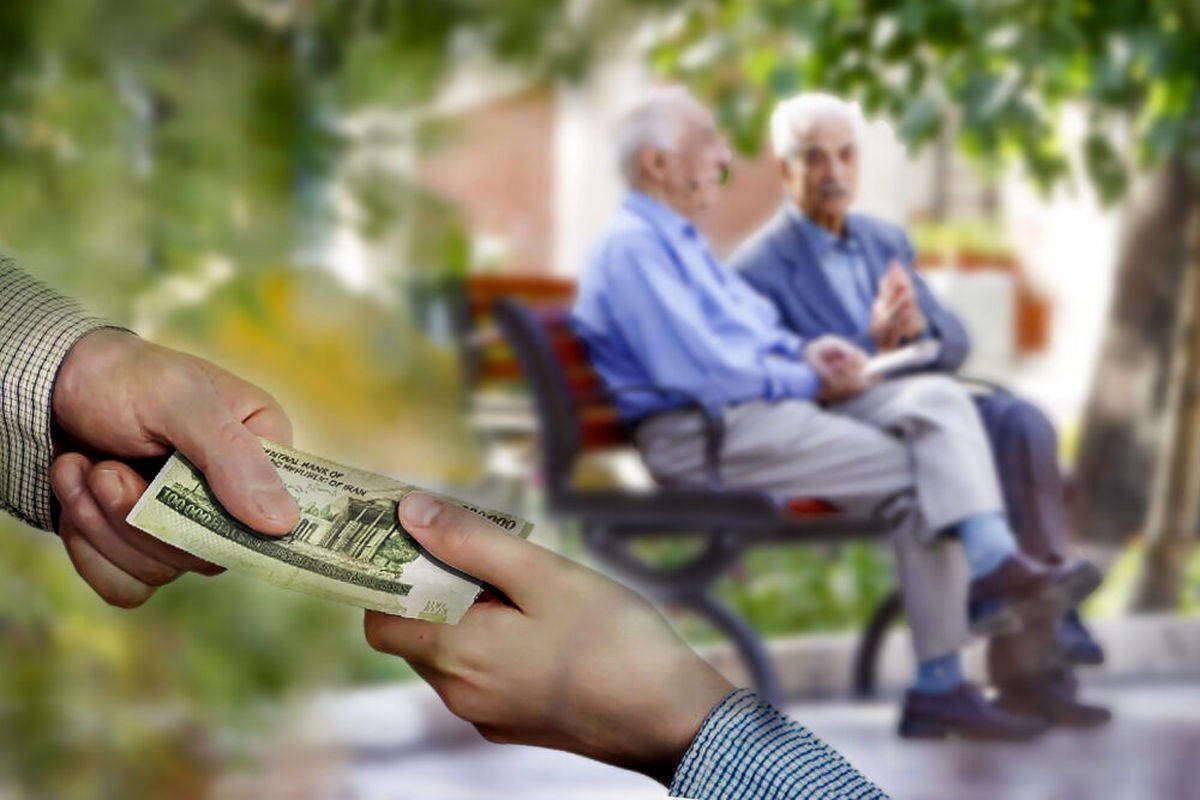 خبرخوش برای بازنشستگان؛ همسانسازی از این ماه اعمال میشود