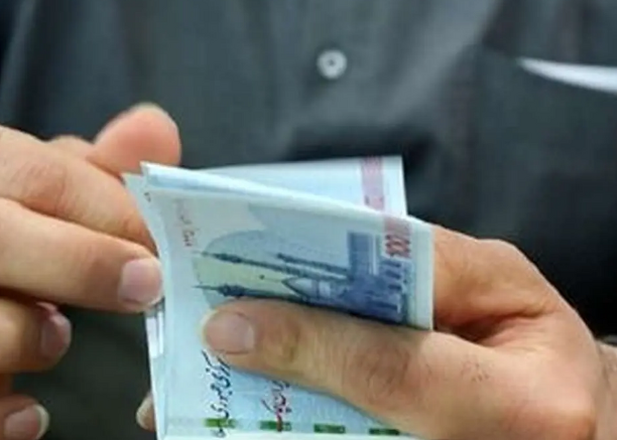 واریز یارانه نقدی خانوارهای سه نفره