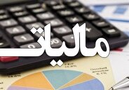 اصناف در سال چقدر مالیات می‌دهند؟