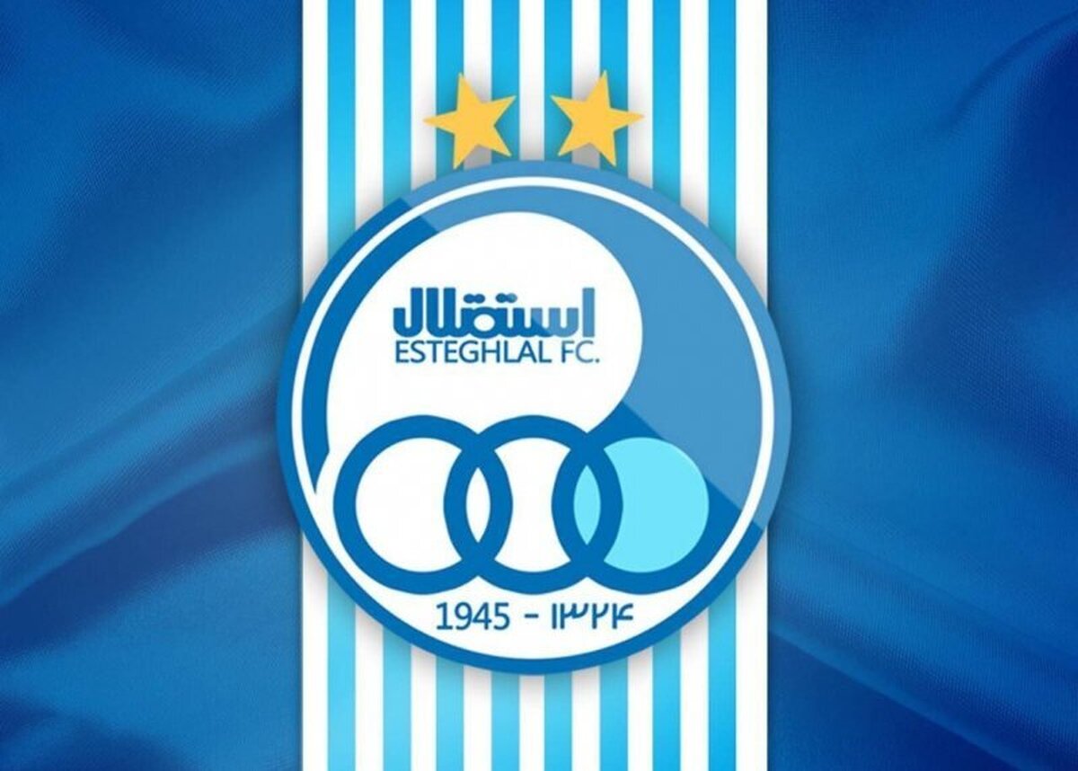 پیشنهاد عجیب استقلال از مسئولان لیگ برتر؛ هفته آخر میزبان باشیم نه مهمان