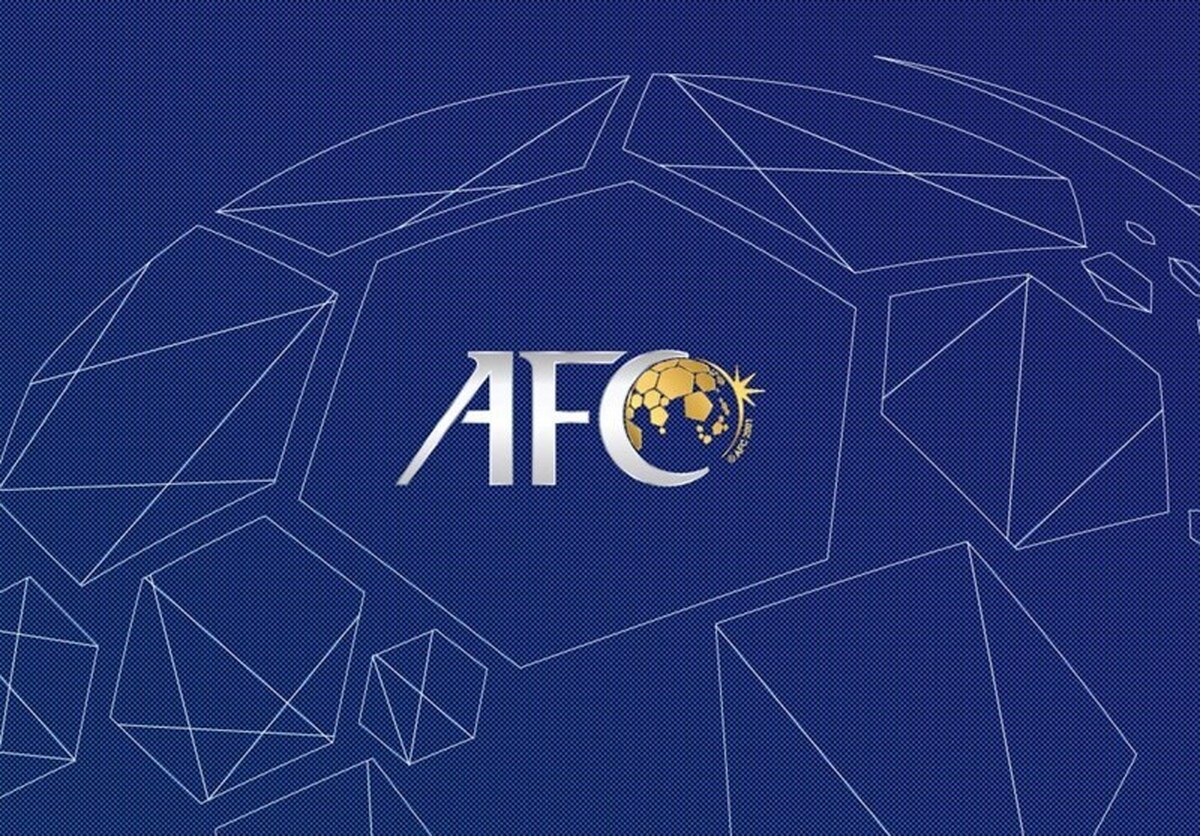 حمایت AFC از پیشنهاد فلسطین برای تحریم اسرائیل