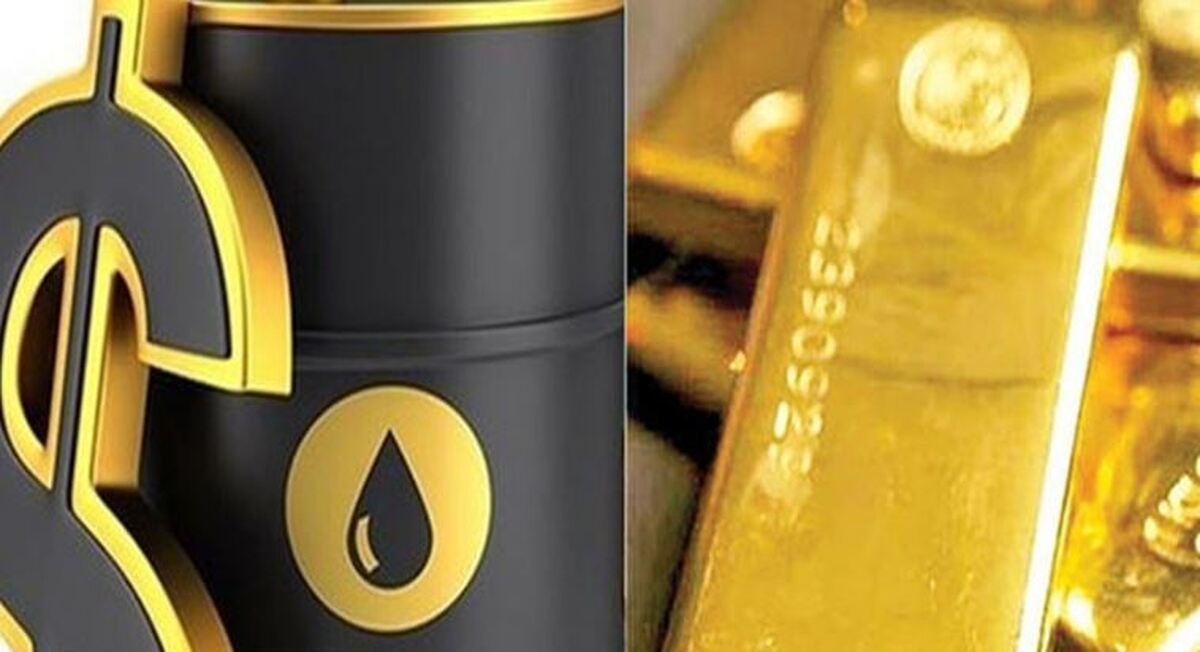 قیمت روز نفت و طلای جهانی