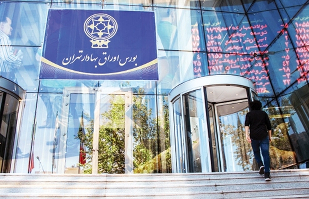 نمره پایین بورس در سودآوری