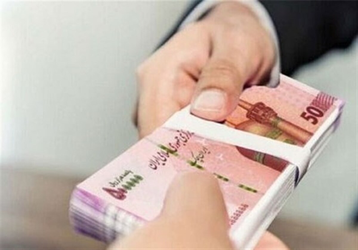حقوق بازنشستگان کشوری واریز شد