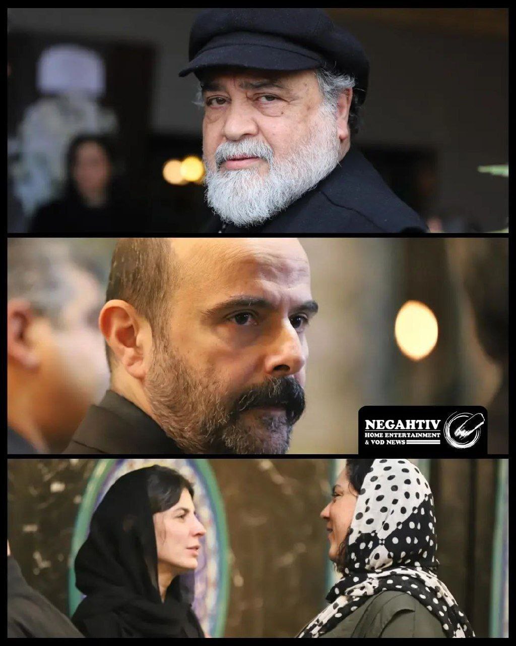 تصاویری از مراسم ختم زنده یاد زری خوشکام
