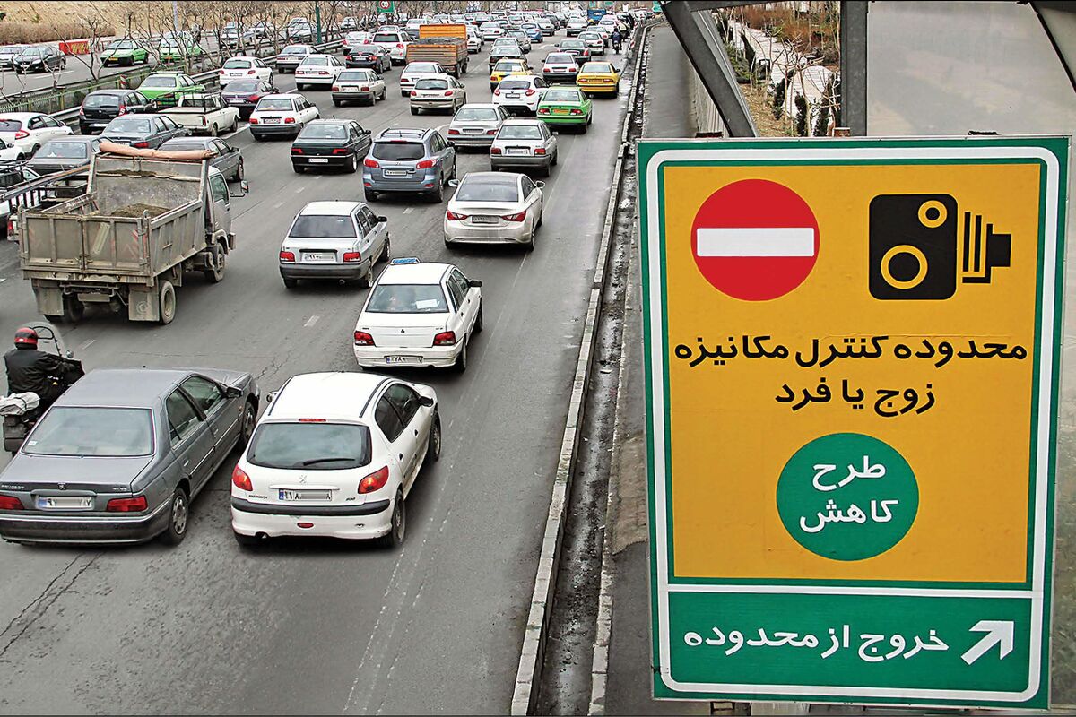طرح طرح «زوج و فرد» حذف میشود