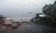 ورود سامانه بارشی به کشور طی سه‌شنبه