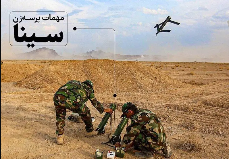 از جدیدترین پهپاد انتحاری سپاه پاسداران رونمایی شد + عکس