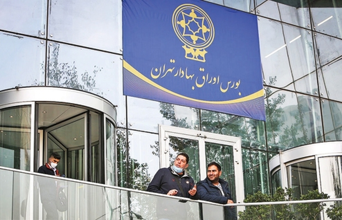 واکنش بورس به خبر شهادت