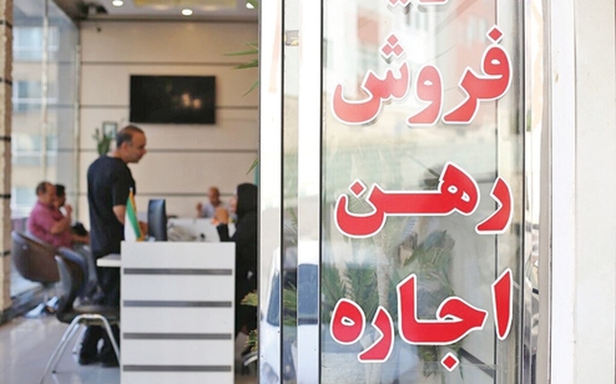 عقب‌نشيني از برخورد سخت با پلتفرم‌هاي متخلف مسكن