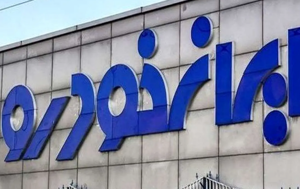اعدادی عجیب از زیانهای نجومی دو خودروساز بزرگ ایران!